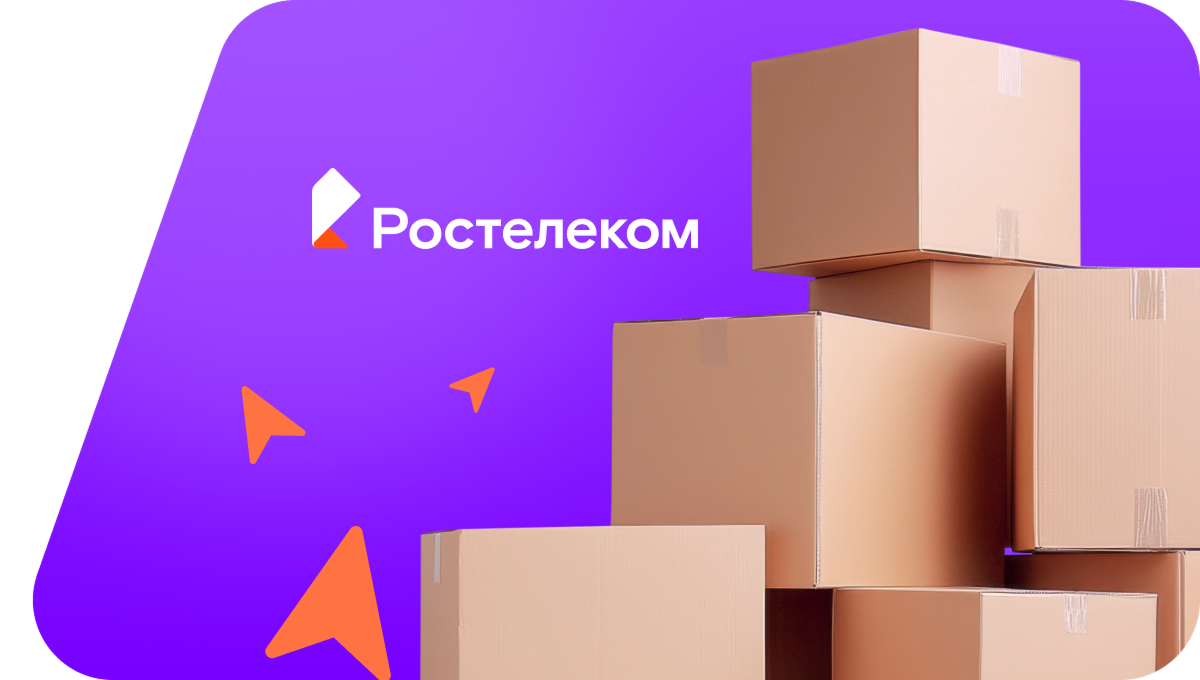 Переезд в новую квартирув&nbsp;село Татаново (Тамбовская область)